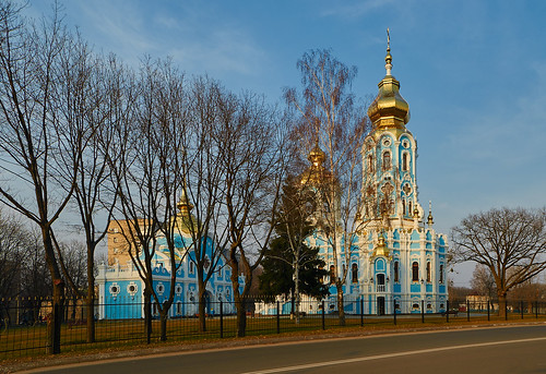 Temple of Queen Tamar. Kharkov. Ukraine