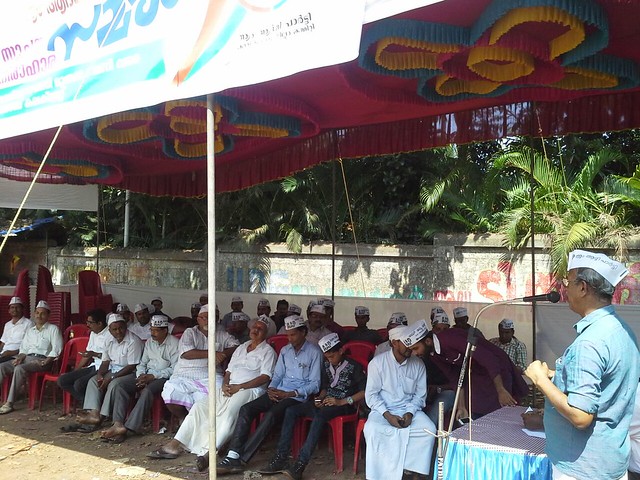 Qazi C M Abdulla Moulawi. AAP activists staging an indefinite hunger strike seeking a fresh probe in to the death of Chembarikka-Mangalore Qazi C M Abdulla Moulawi in front of Kasargod district collectorate.