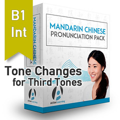 Pronunciation Pack: B1 Tone Changes for Third Tones