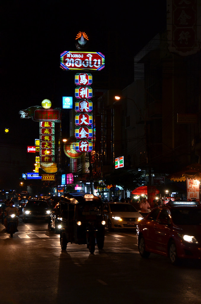 Calles de chinatown