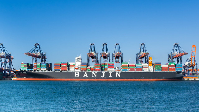 Hanjin Green Earth - Container ship - Euromax - Yangtzehaven - Maasvlakte 2 - Port of Rotterdam