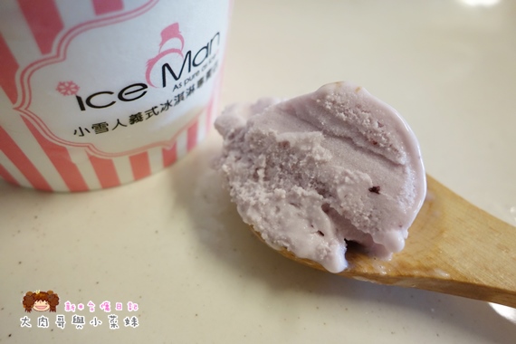 小雪人義式冰淇淋 (23).JPG