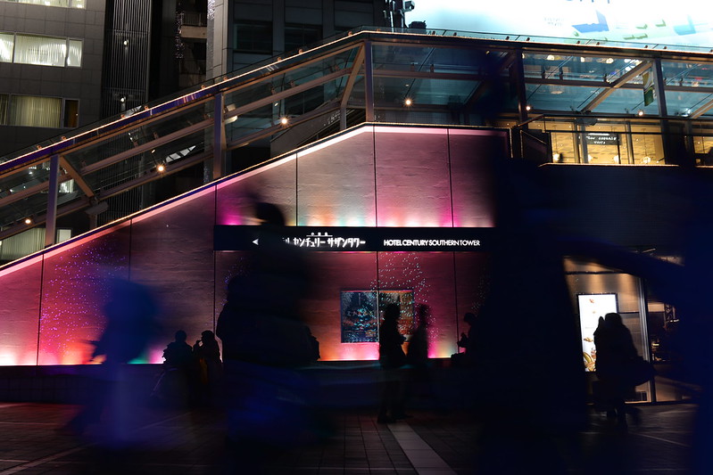新宿のイルミネーションと夜景 2014年12月22日