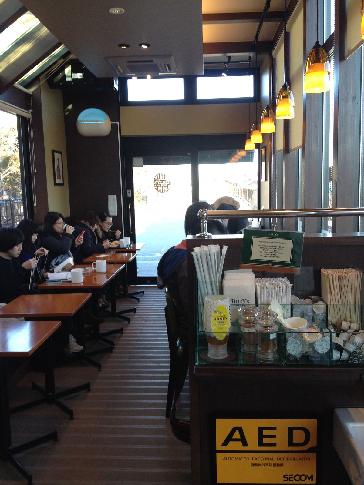 Tully's Coffee Cafe Sumida River interior shot
