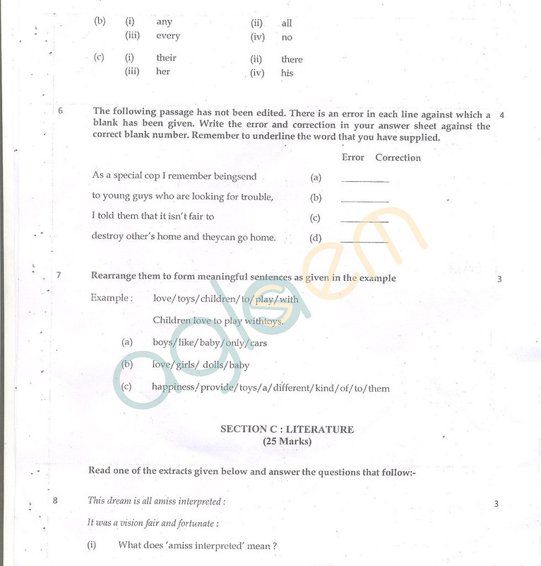 CBSE Class 10 Question Paper English (SA2)