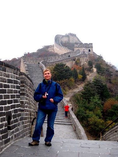 Cuanto mide la Gran Muralla China