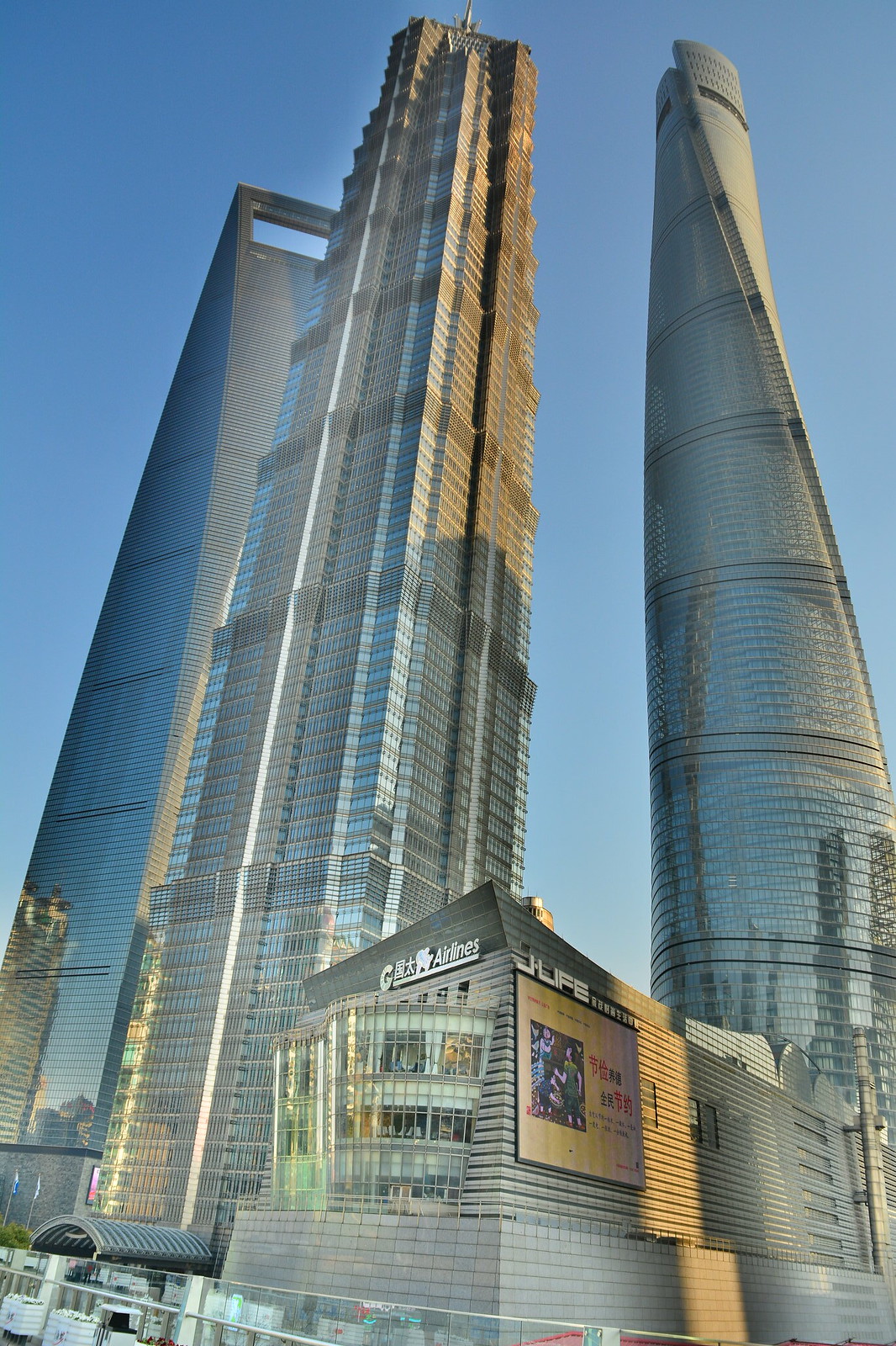 SHANGHAI | Shanghai Tower | 632m | 2073ft | 128 fl | Com - Page 1103 ...
