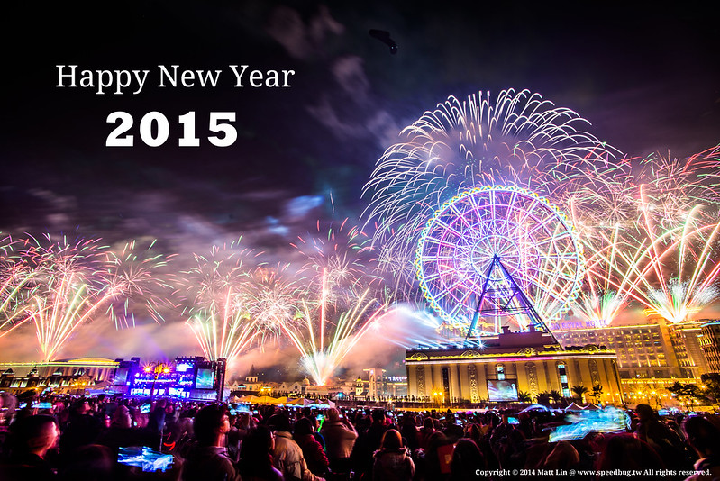 2015 Kaohsiung E-DA World New Year’s Eve fireworks
