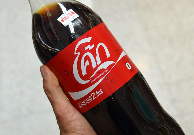 Cocacola tailandesa