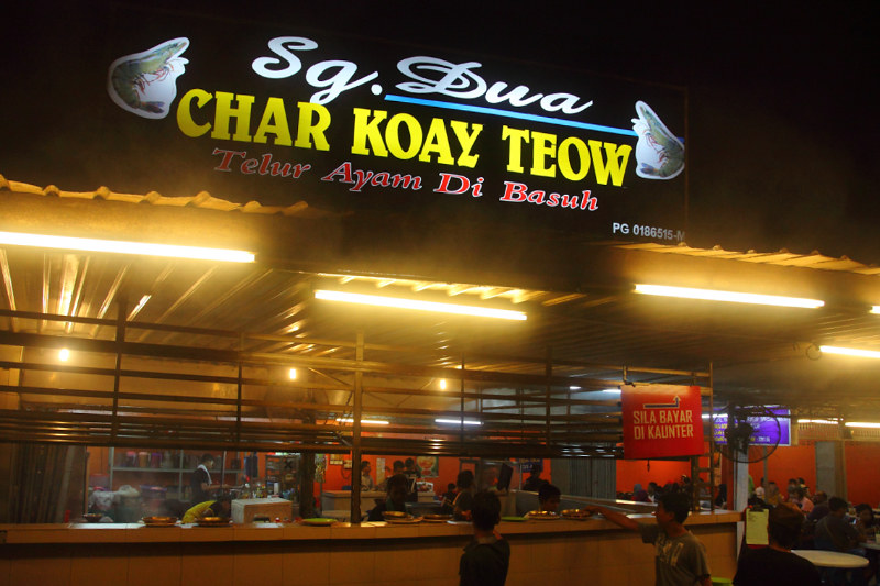 Sg Dua Char Koay Teow