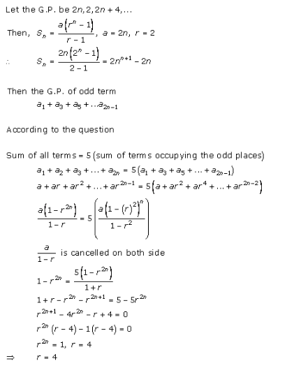 RD-Sharma-class-11-Solutions-Chapter-20-geometric-Progressions-Ex-20.3-Q-16
