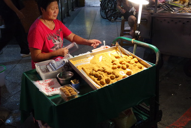 Old Lady Selling Muah Chee