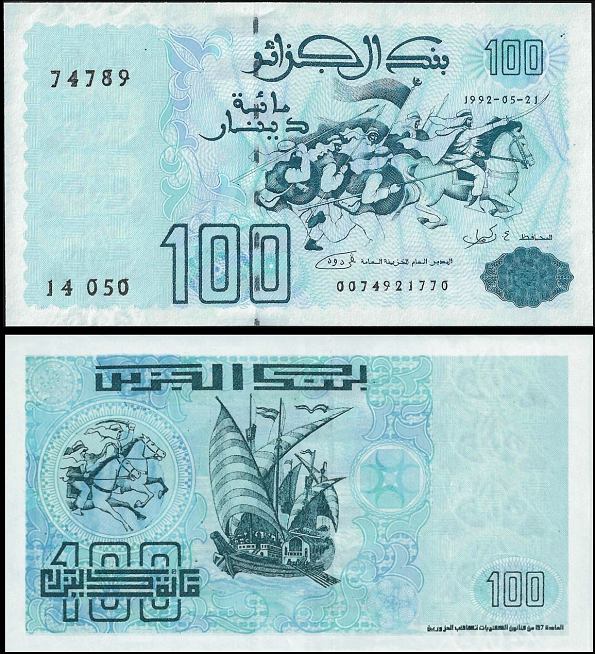 100 Dinárov Alžírsko 1992, Pick 137