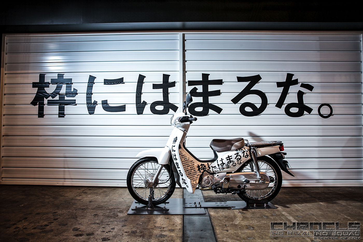 IMG_4858-Edit