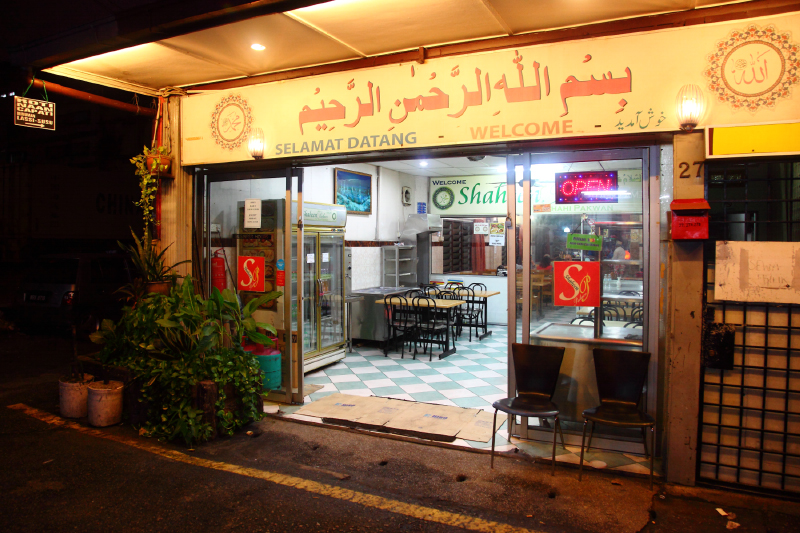 Shaheen-Palace-Restaurant