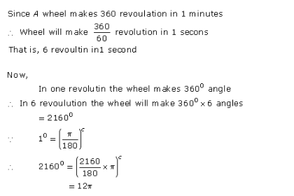 RD-Sharma-Class-11-Solutions-Chapter-4-Measurement-Of-Angles-Ex-4.1-Q-13