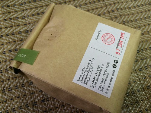 Coffee Bean Pack from Roots 2