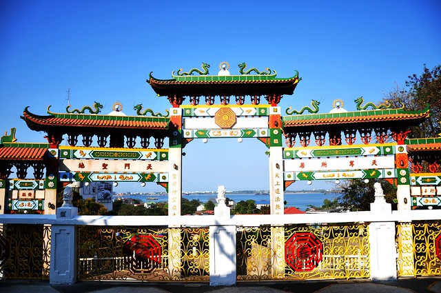 Ma-cho Temple