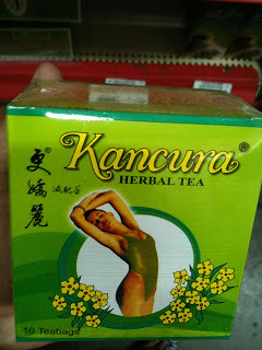 kankura-tea-review
