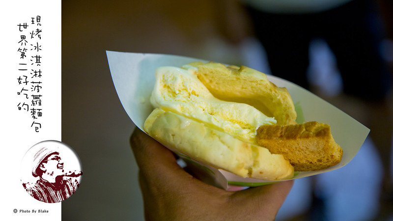 neo19,世界第二好吃的現烤冰淇淋菠蘿麵包,世界第二好吃,菠蘿麵包,象山站,信義區美食,日本金澤 @布雷克的出走旅行視界