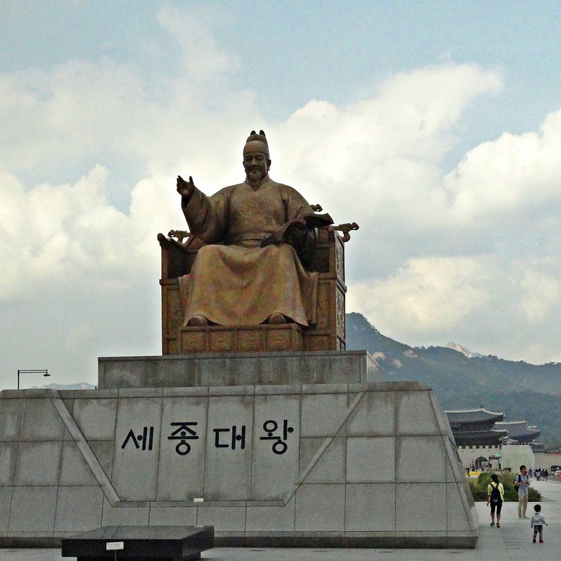 Statue of King Sejong, Seoul