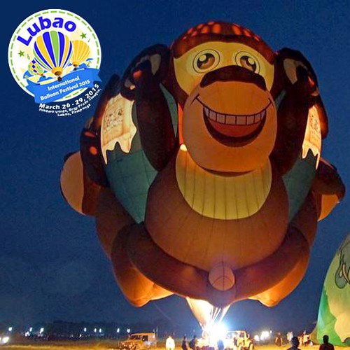 2nd Lubao-International Balloon Festival 2015 this March 26-29 in Lubao, Pampanga