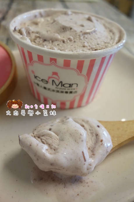 小雪人義式冰淇淋 (37).JPG