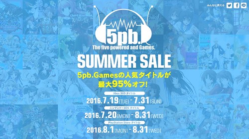 5pb-summer-sale_160715