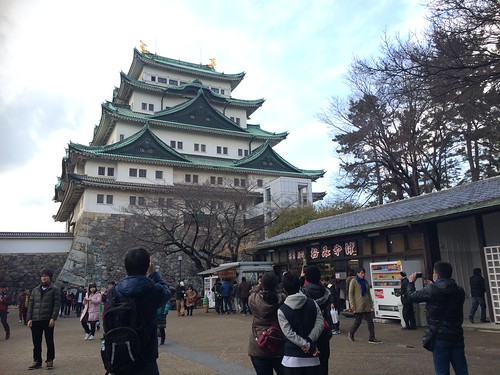 2014 Japan Trip Day 13: Nagoya
