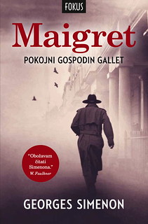 Croatia: Monsieur Gallet, décédé, FIRST paper publication (Pokojni gospodin Gallet)