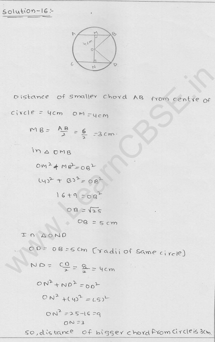 RD Sharma Class 9 solutions Chapter 16 Circles Ex 16.2 17