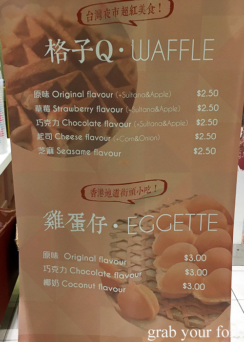 Waffle and eggette menu from Come Buy Hurstville