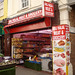 AMJ Halal Meat And Grocery, 28 Surrey Street