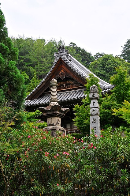 Daishoin temple