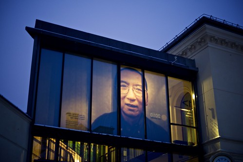 Portrait of Liu Xiaobo, external view at the Nobel Peace Center, Oslo.