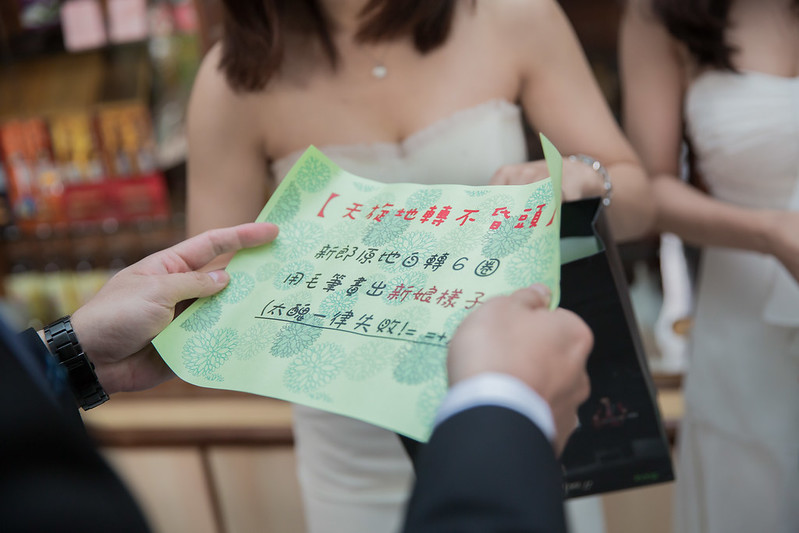 [台南婚攝]宗哲+玗玨-情定婚宴城堡-婚禮紀錄(儀式篇)