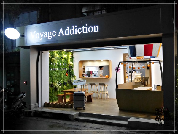 1025-Voyage Addiction Cafe 2