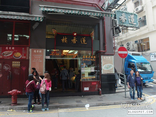 lin heung tea house