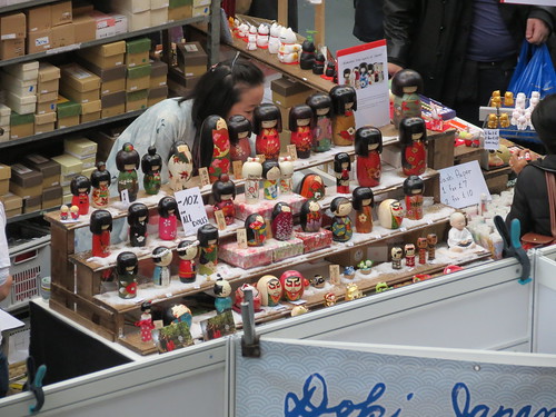 HYPER JAPAN Christmas Market 2014