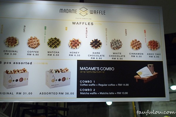 waffle (6)