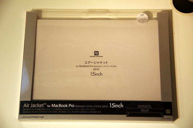 MacBookPro_62