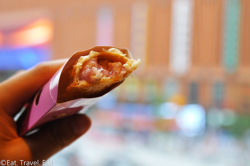 McDonald's China: Taro Pie