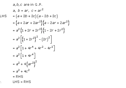 RD-Sharma-class-11-Solutions-Chapter-20-geometric-Progressions-Ex-20.5-Q-12-iv