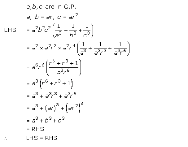 RD-Sharma-class-11-Solutions-Chapter-20-geometric-Progressions-Ex-20.5-Q-12-i