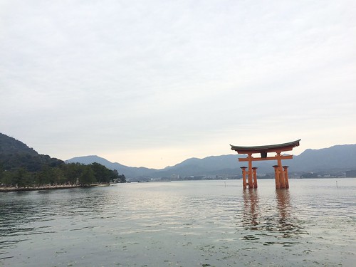 2014 Japan Trip Day 8: Hiroshima