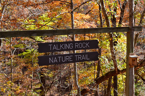 nature trail talkingrock carterslake