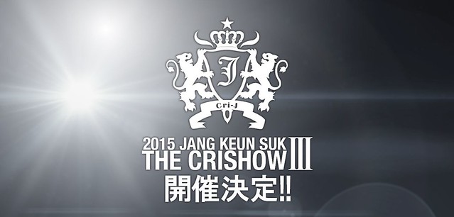 cri-show-3