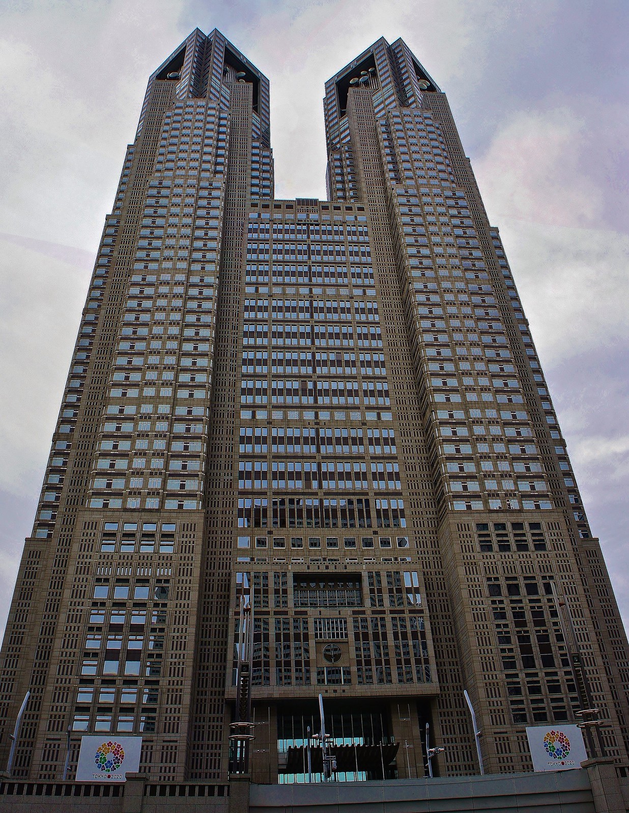 Tokyo Metropolitan Government Building at Shinjuku