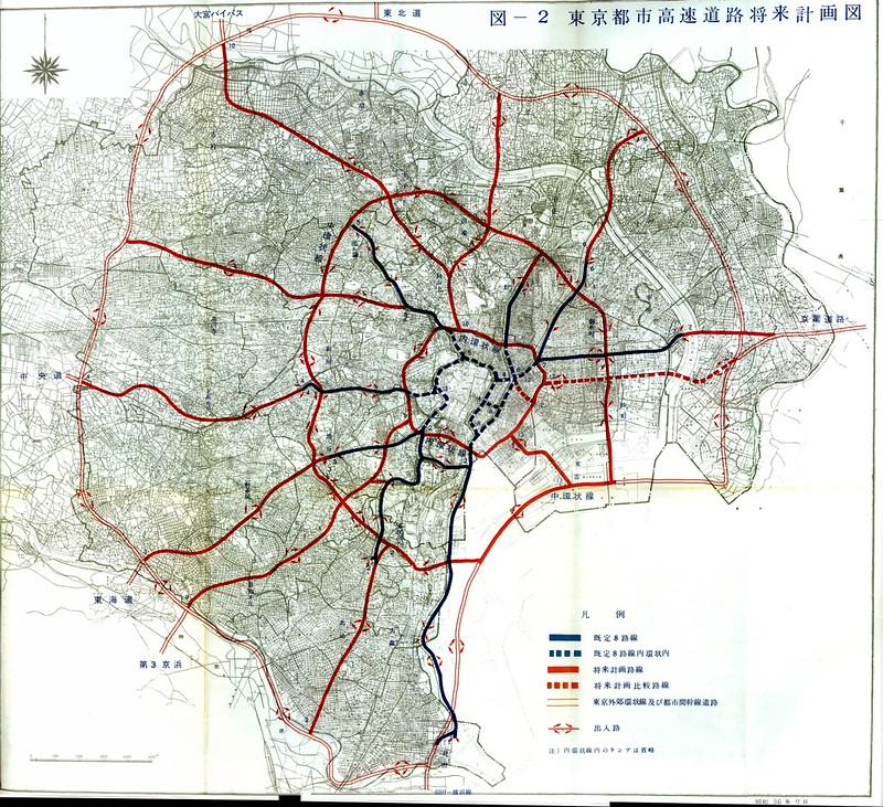 昭和３６年の首都高速道路構想（未成道が山盛り）