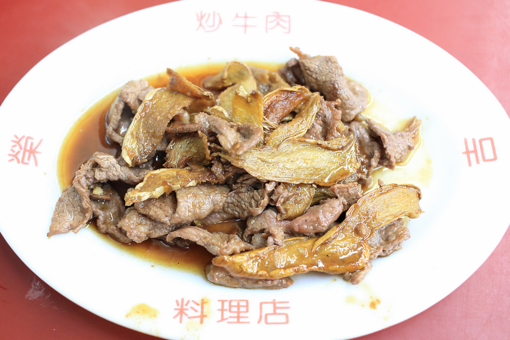 20150223-7台南-榮吉炒牛羊肉專賣店 (9)